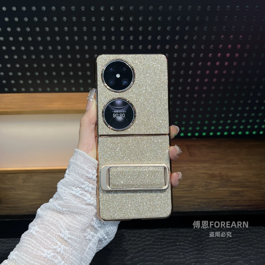 适用于华为pocket2手机壳腕带支架pockets新款p50pocket保护套