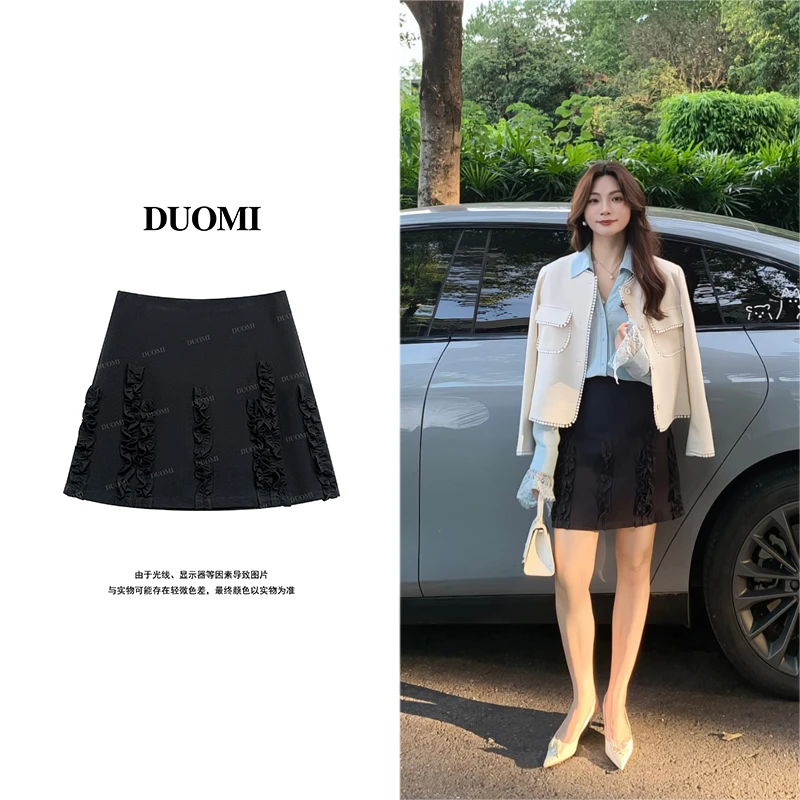【DUOMI】早秋新款女装百搭时尚设计感拼花边半身裙女半裙D7691
