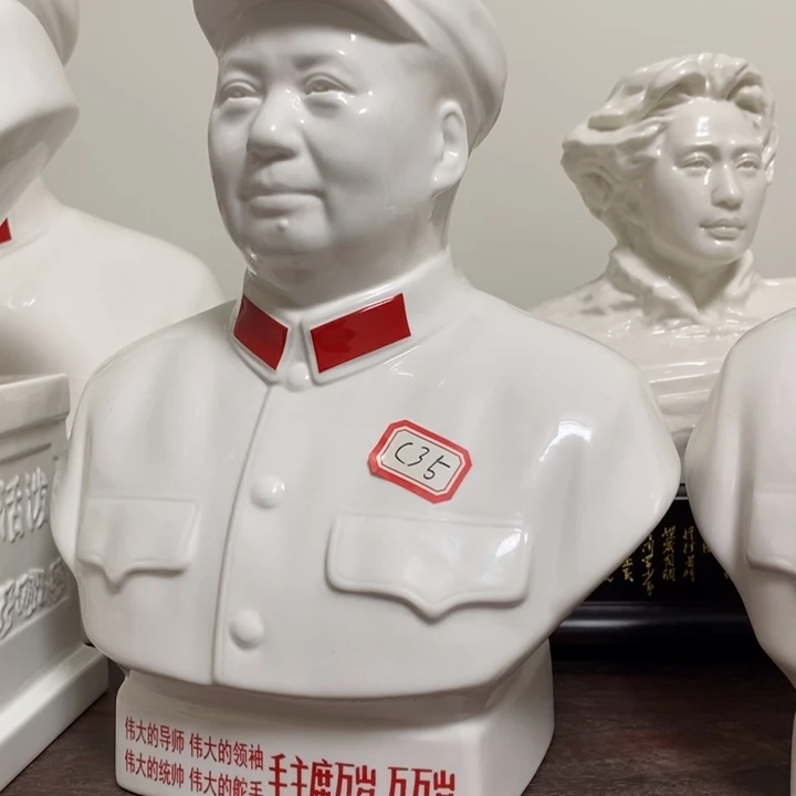 自***水瓷片摆件家居家居装修