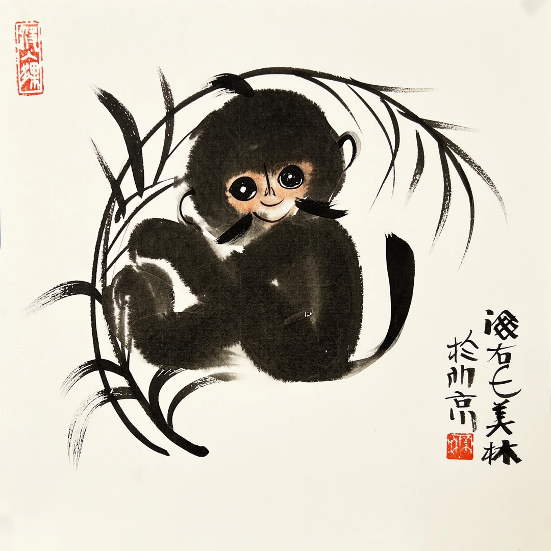 ZJ10509-韩美林绘画镜片38x38cm/约1平尺