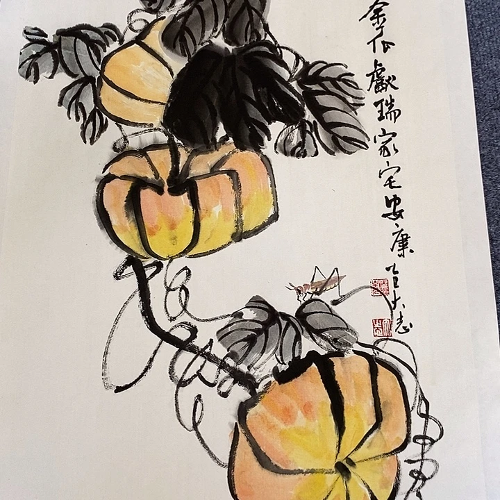 国画纯手绘写意画作45*68