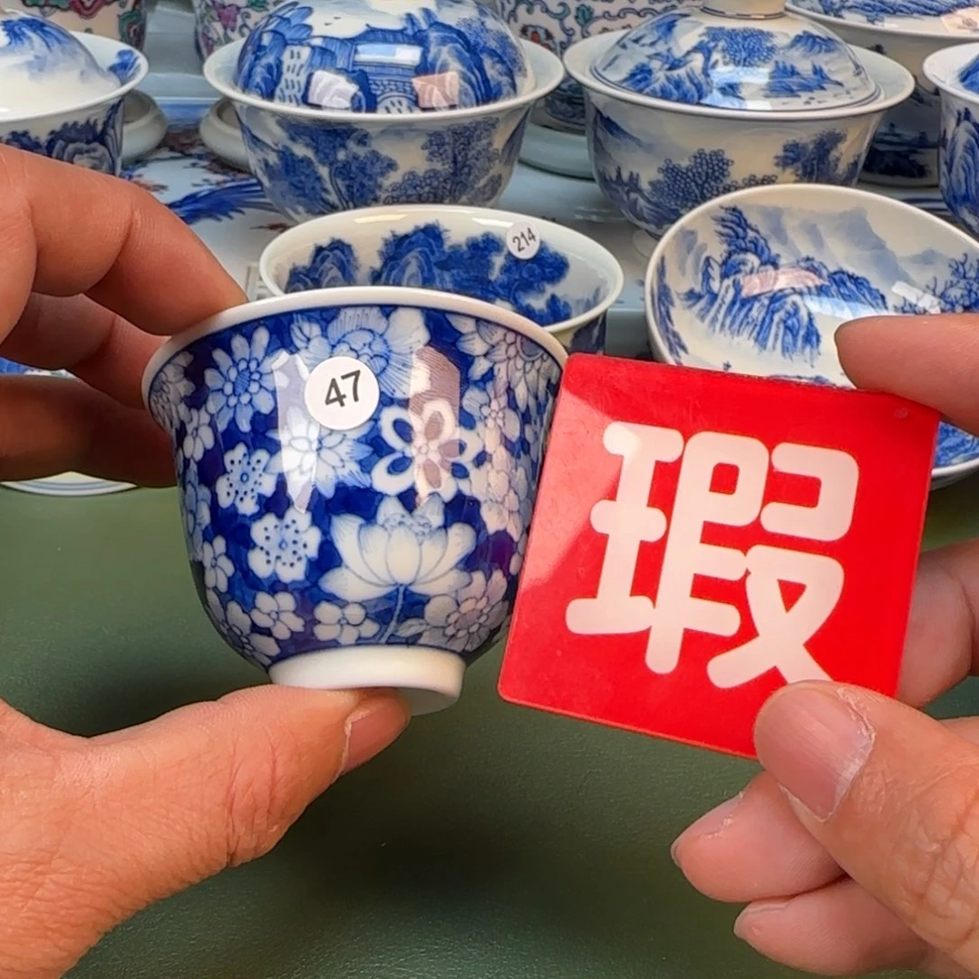 景德镇手绘茶器闪购253