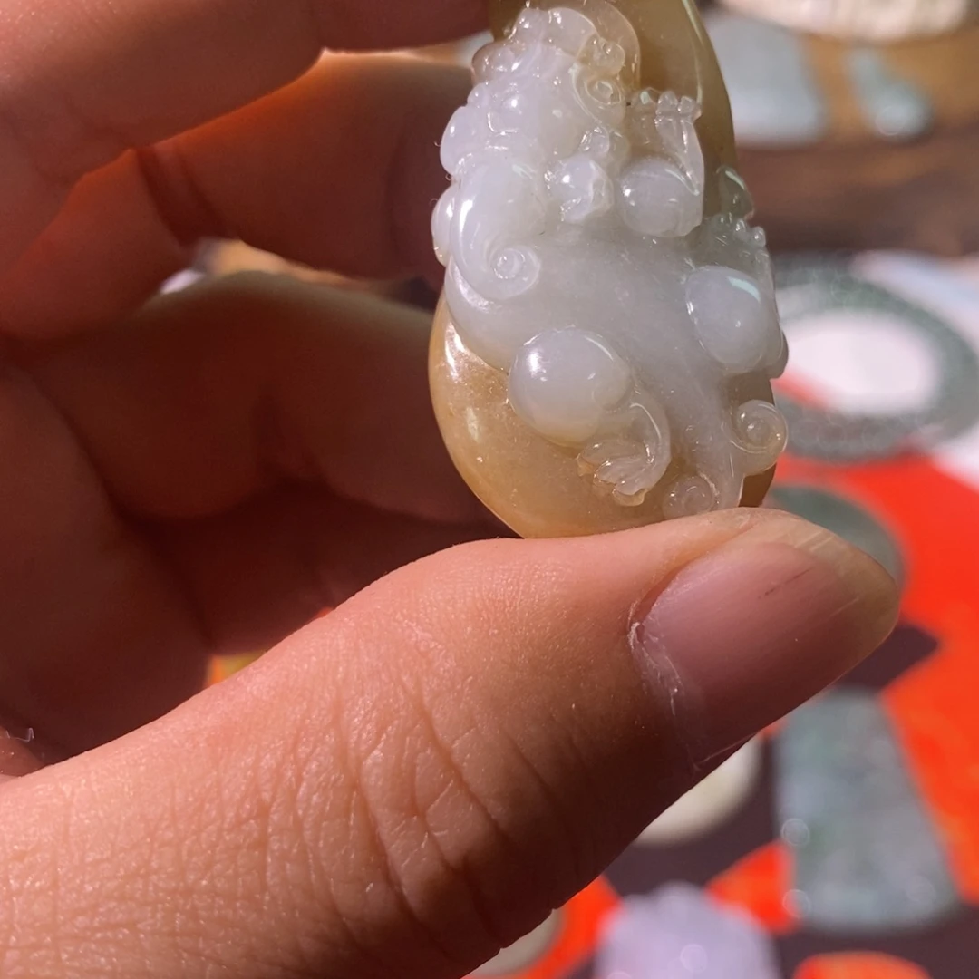翡翠吊坠(不含链)未镶嵌清*丶