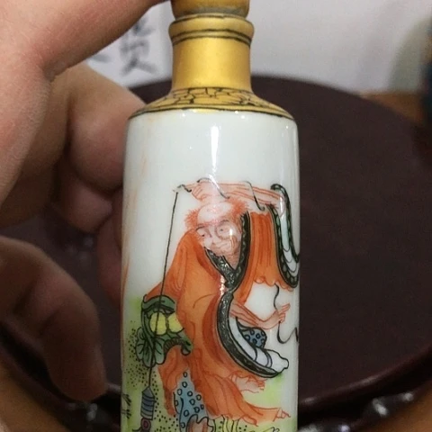 【闪购商品】瓶陶瓷瓷器手工手绘陶瓷创意瓷器