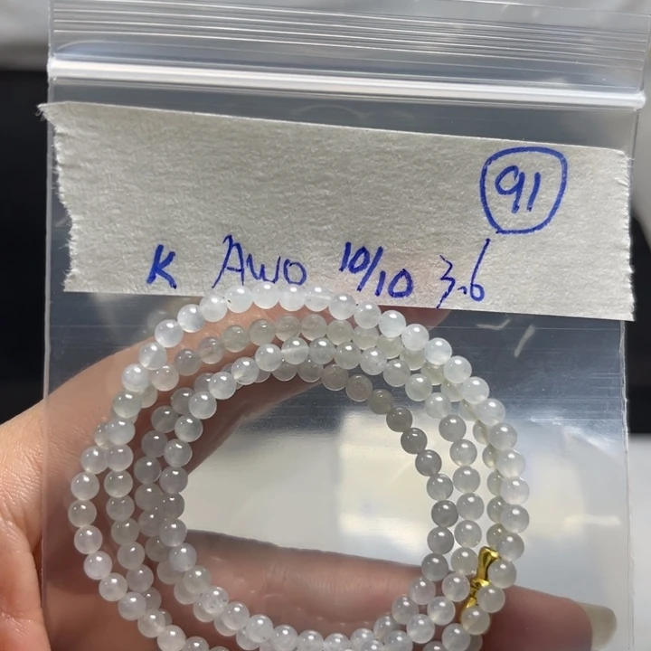 未镶嵌定制翡翠项链