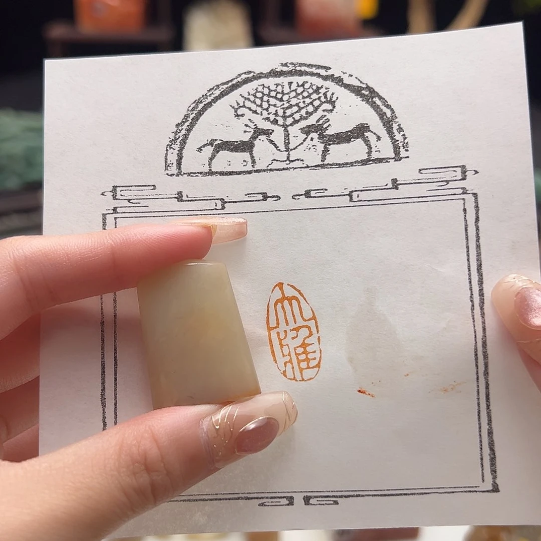寿山石印石手工制作