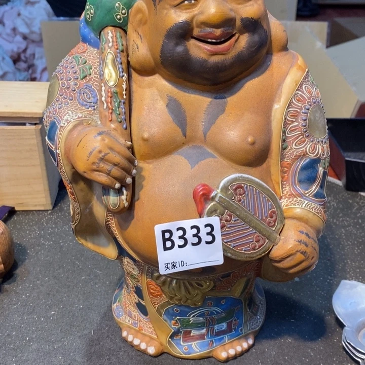 摆件工艺品工艺品制作