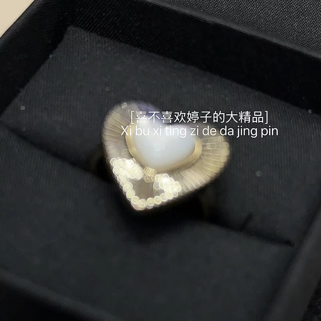 铜合金贝壳戒指 【爱心拉丝戒指】