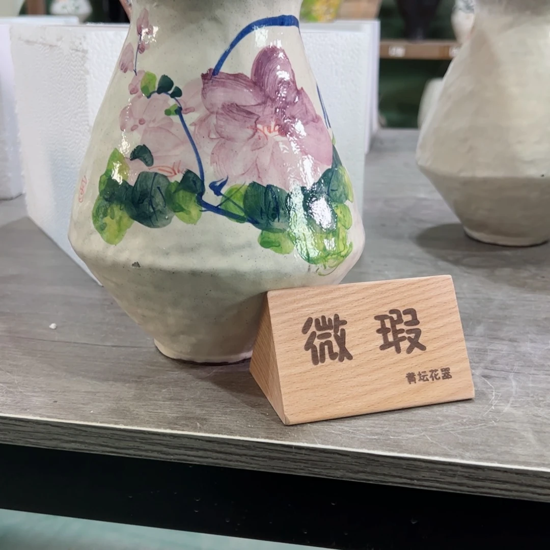 红陶口8高20无孔