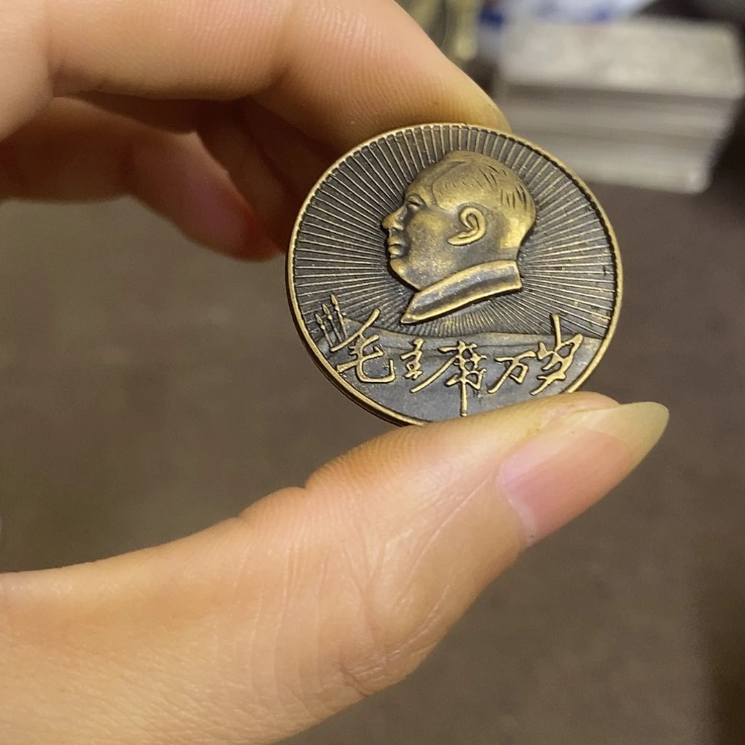 瓷片景德镇陶瓷研究所