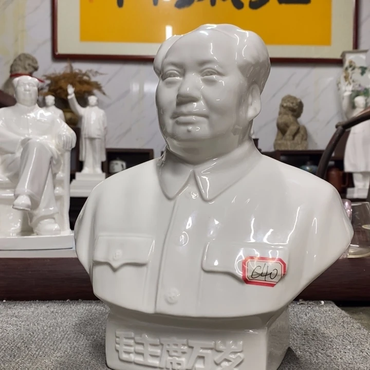 瓷片摆件摆件摆件