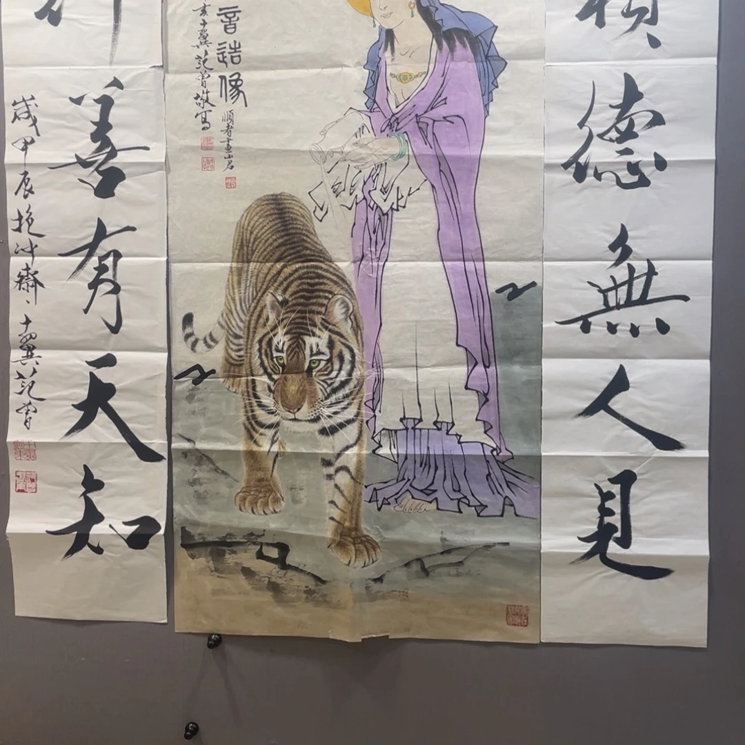 装饰画现代风格的