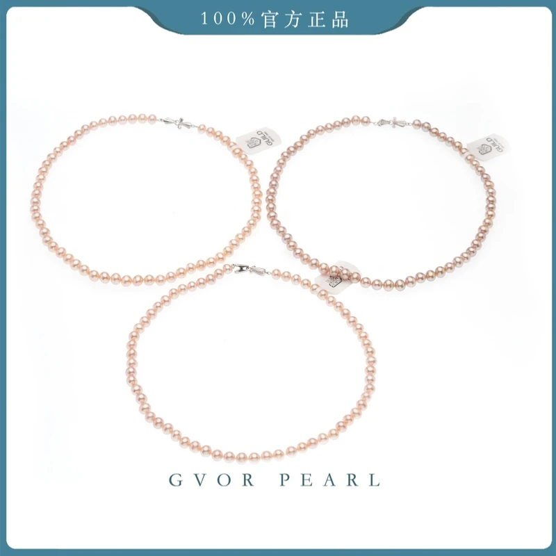 炫金丨五星吉尔德 6.5-7.5MM 珍珠项链 A1752 多样性发一