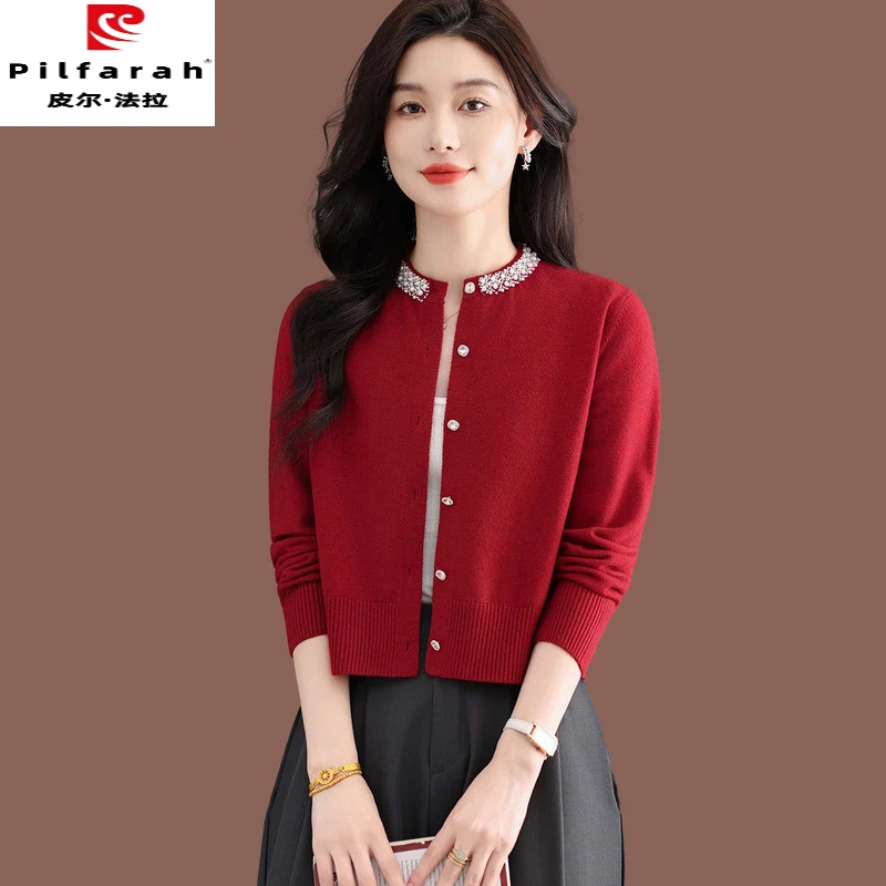 羊毛针织开衫女秋冬新款时尚高腰配裙子上衣短款外搭钉珠毛衣外套