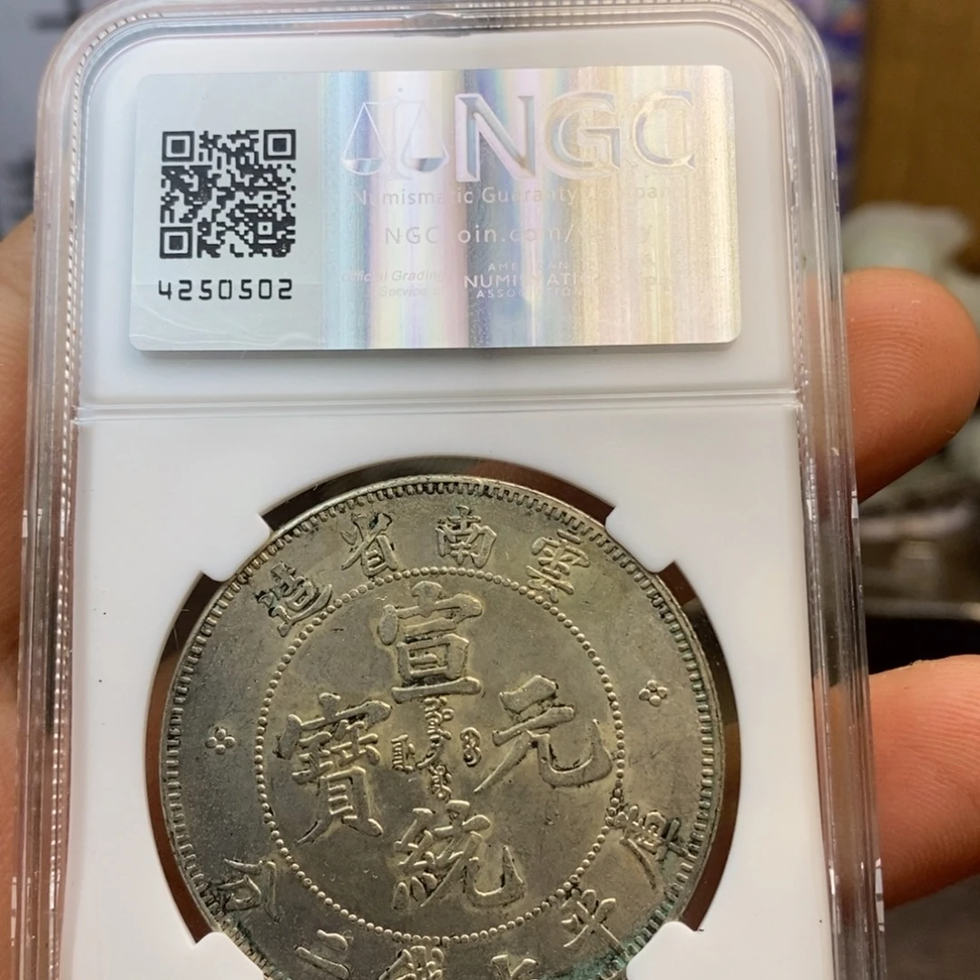 复古工艺饰品系列