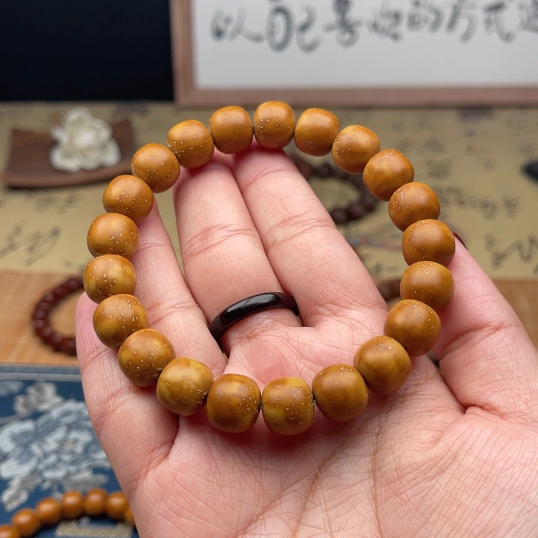 紫金鼠手串实心老型12