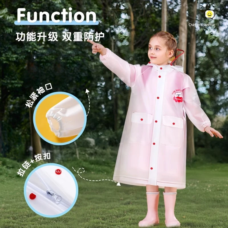儿童雨衣单人长款拉链式全身一体式防暴雨电动电瓶车专用防风雨披