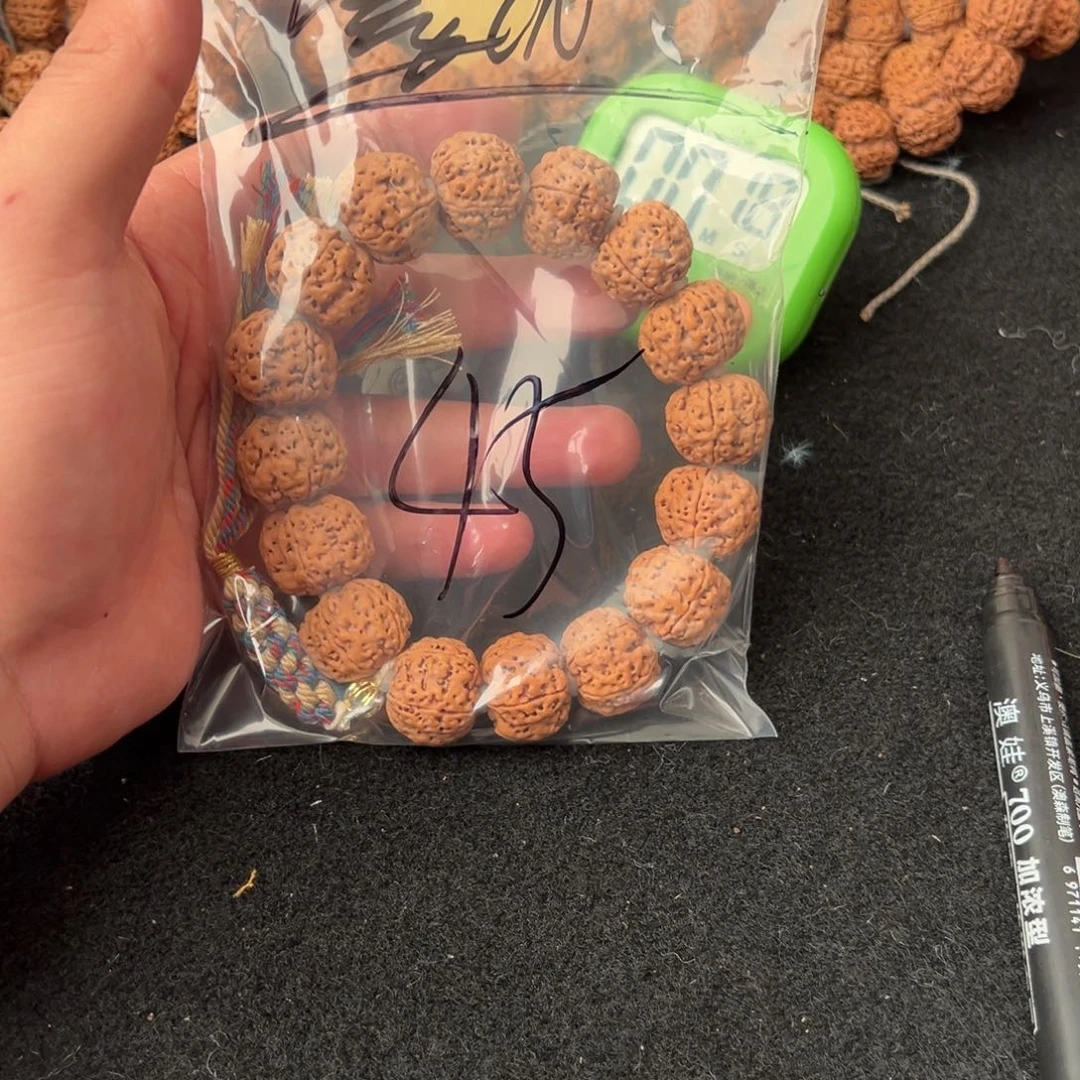 金刚菩提吊坠蒙****行45啊啊啊啊啊啊啊啊