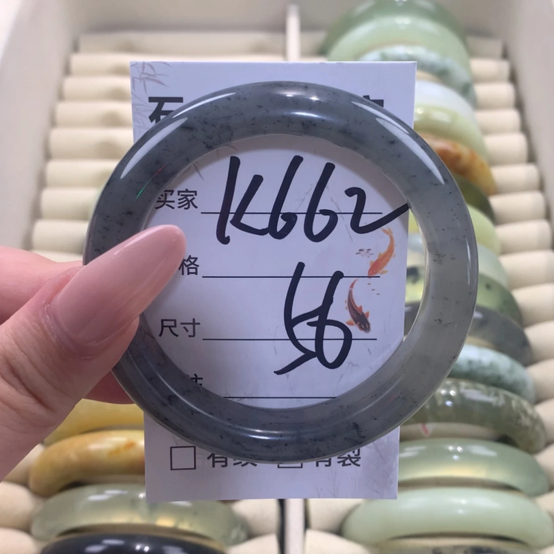 【闪购商品】未镶嵌蛇纹石玉手镯