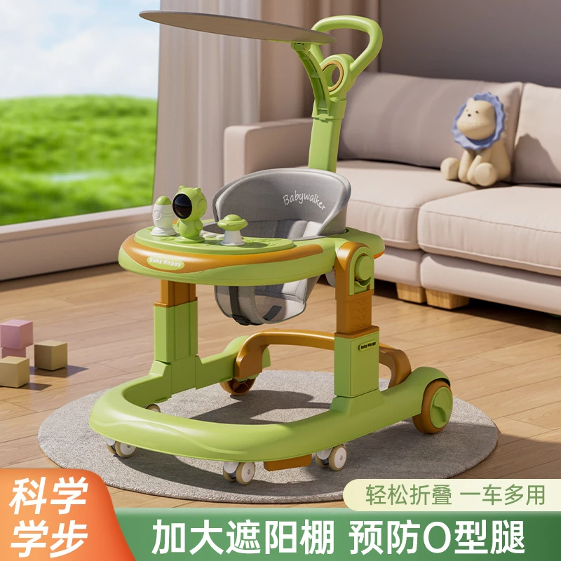 新款学步车宝宝防O型腿可折叠手推车婴儿多功能三合一学步助步车