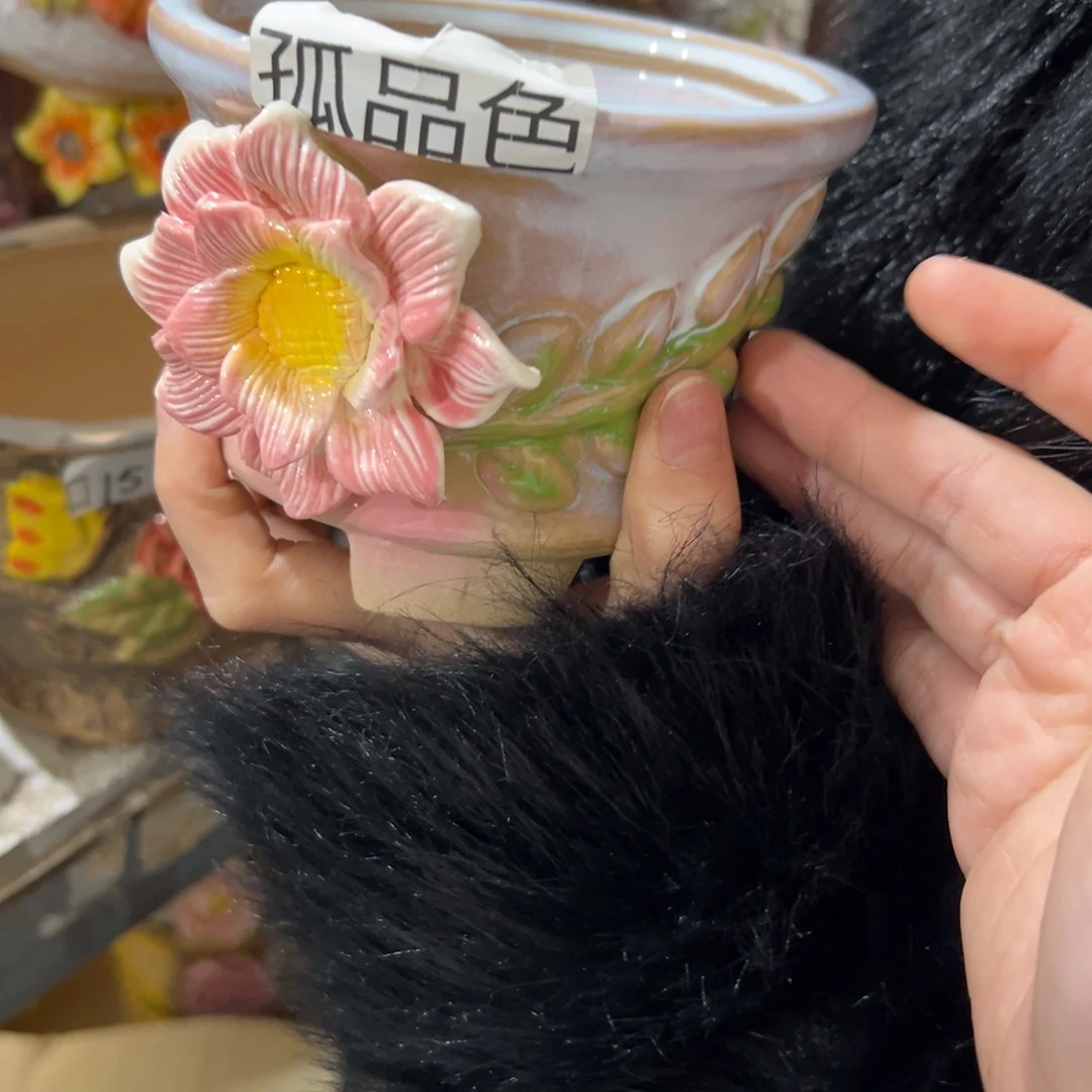 满20米秒退拉黑花盆