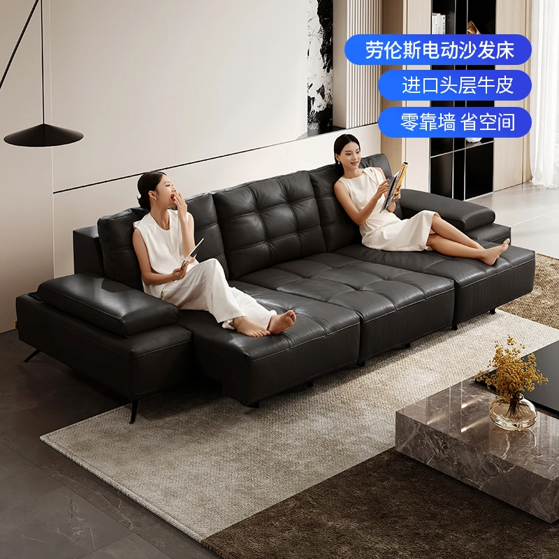 总裁【国补】芝华仕头等舱客厅真皮电动智能椅托斯卡纳沙发床【直降】