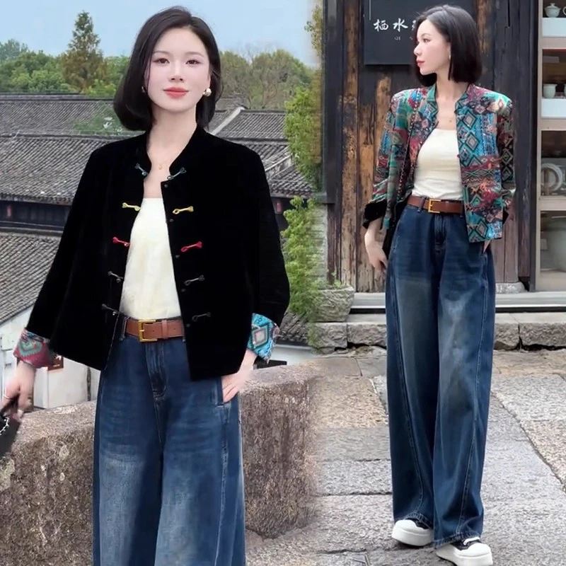 新中式国风丝绒短外套女2025秋款气质显瘦立领盘扣双面穿印花上衣