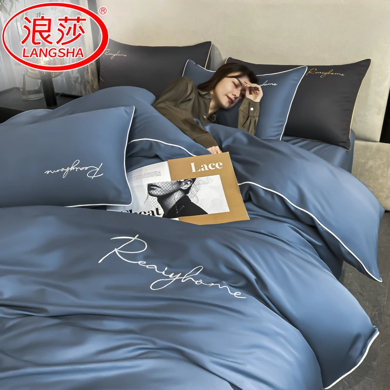 浪莎80支长绒棉纯棉被套单件100%全棉被罩1.5*2米被单200*230单个