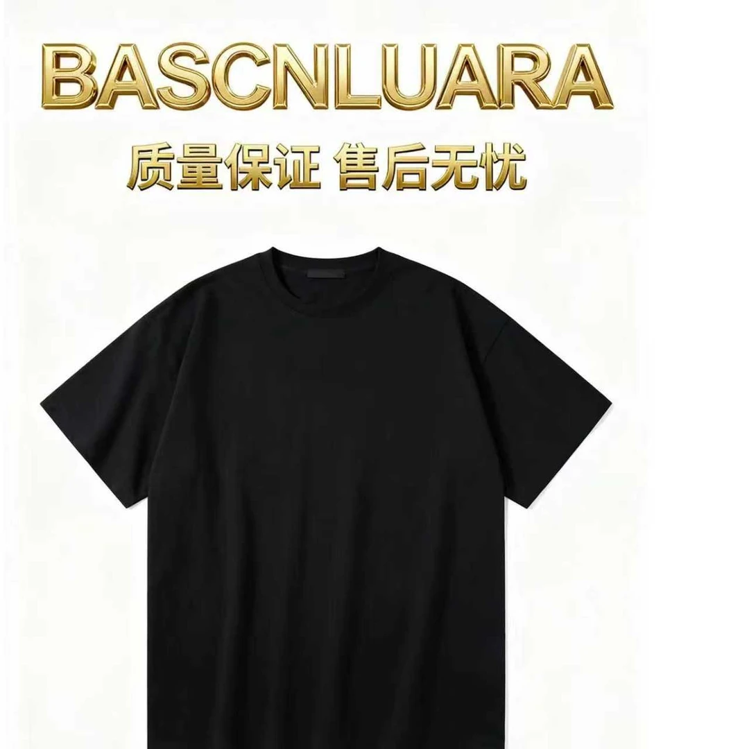 【42号链接】新款T恤男士短袖宽松圆领纯棉百搭8618