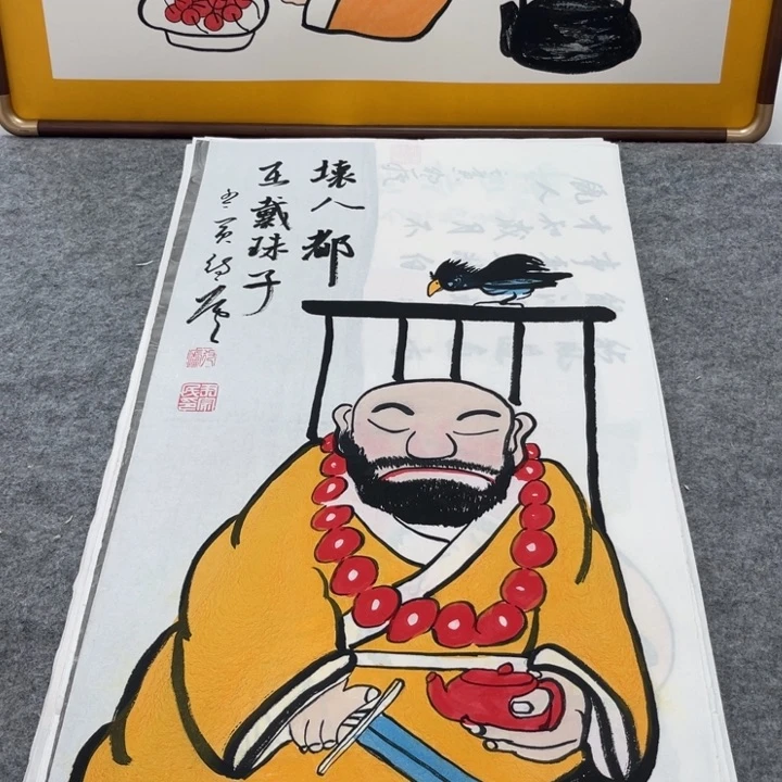 国画手绘禅意画一物一拍