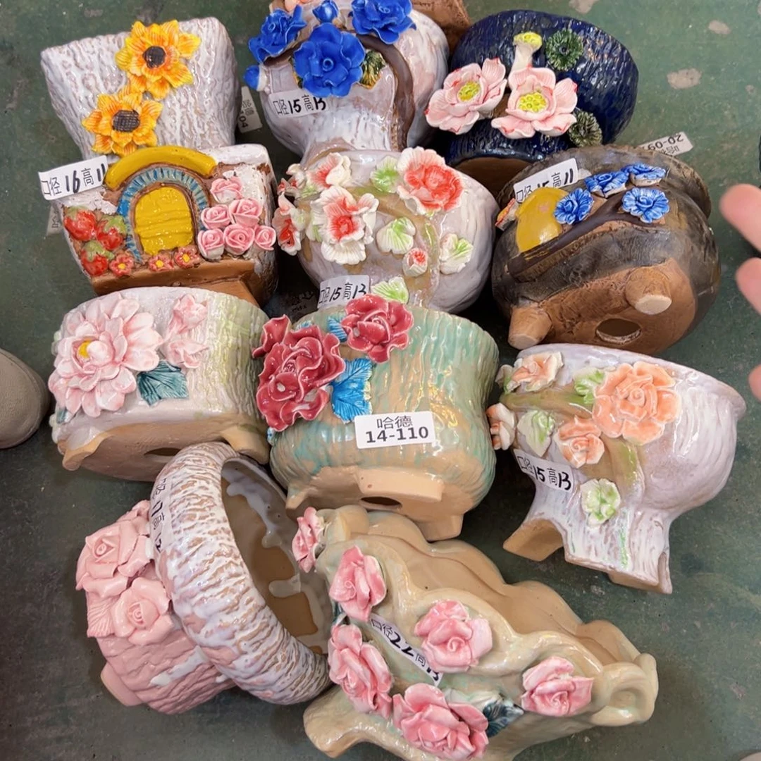 14110 满18.8米发货爱退款拉黑