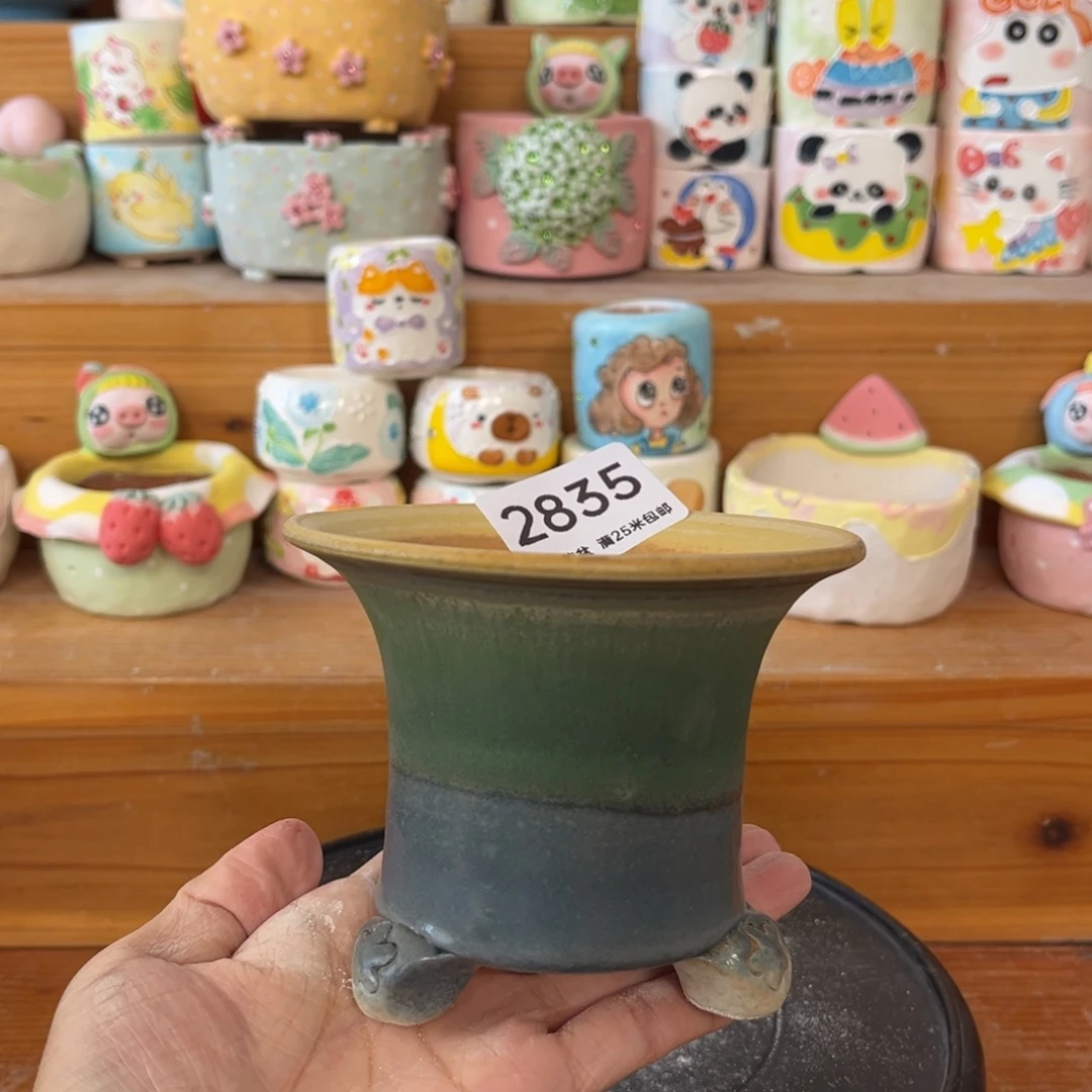 2835内口8.5景德镇手工制作