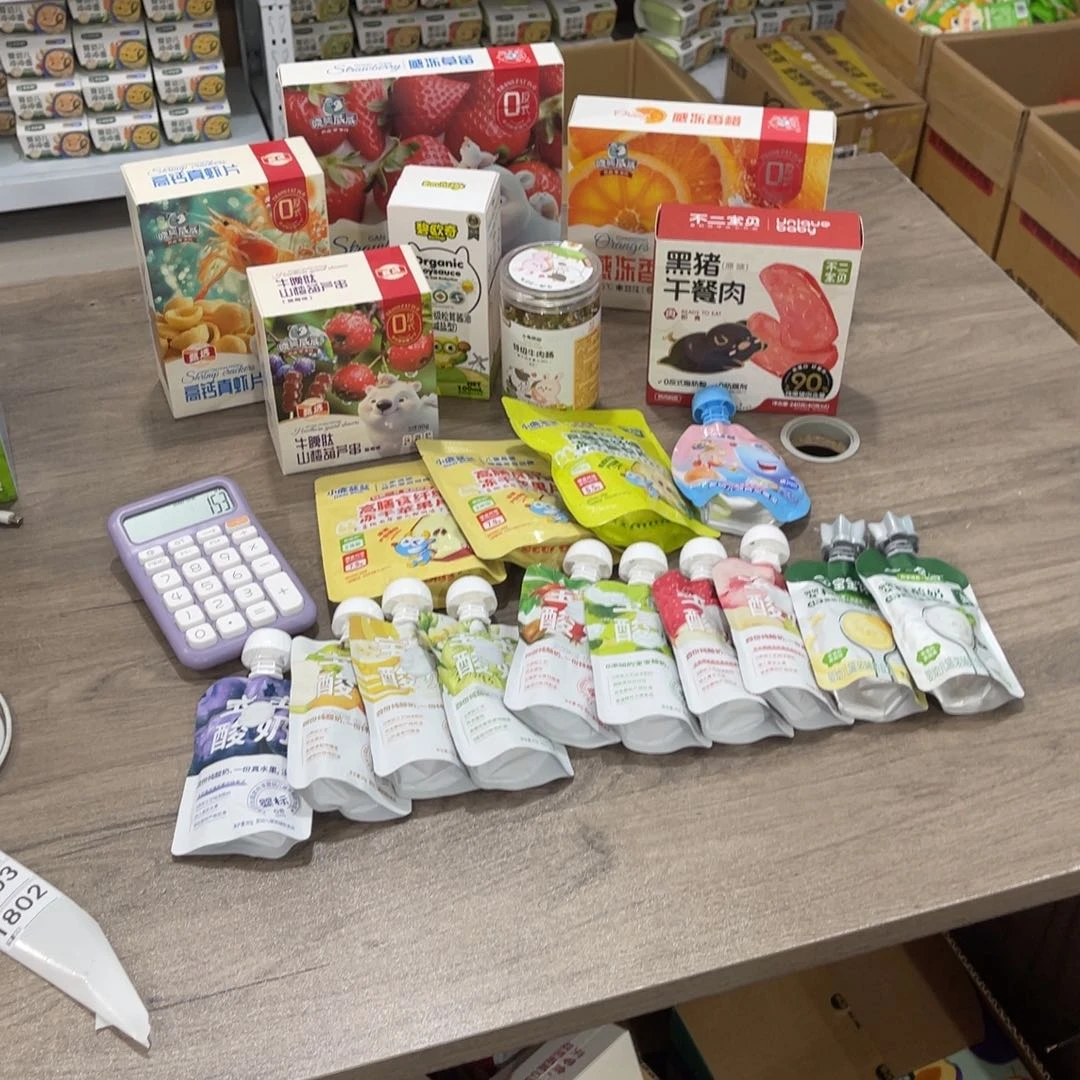 旺***糖南泰母婴幼儿用品802