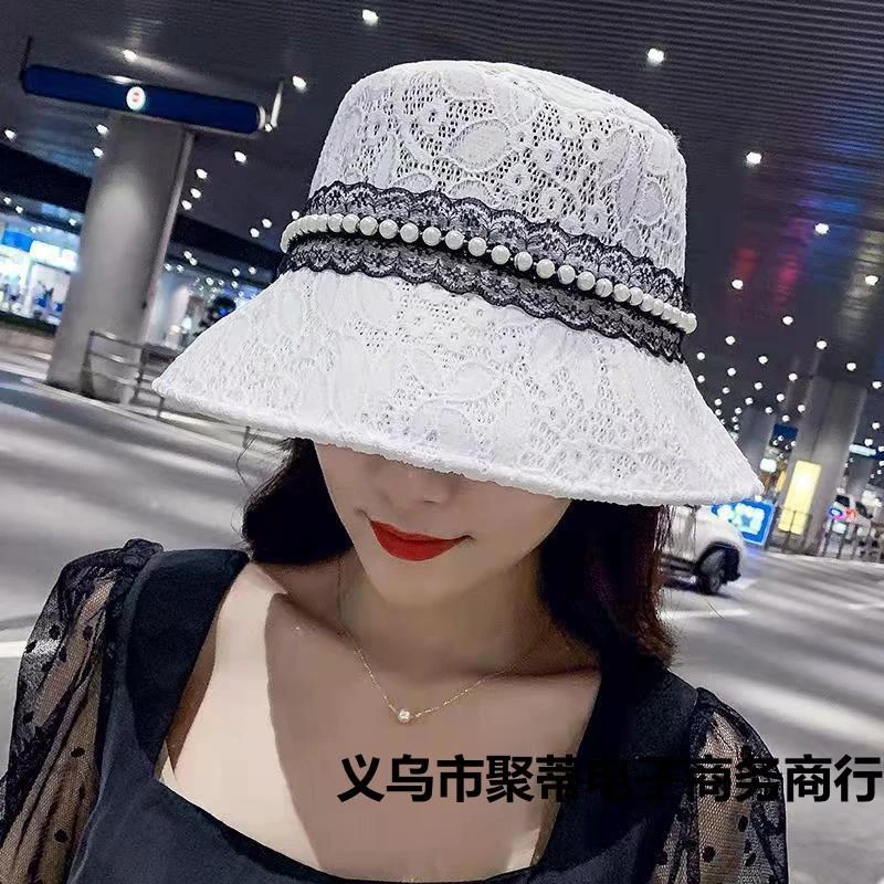 帽子女春夏透气防晒帽珍珠渔夫帽显脸小蕾丝盆帽时尚百搭遮阳帽