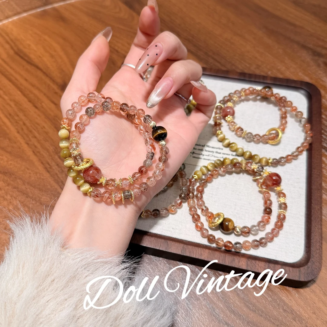 【哪吒】B19-黑金超虎眼胶花手串