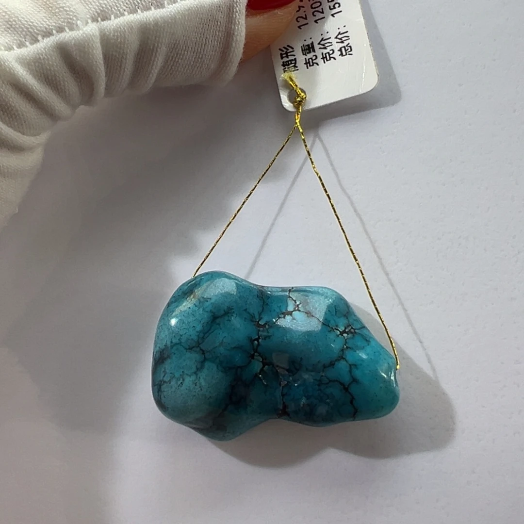 绿松石未镶嵌挂件