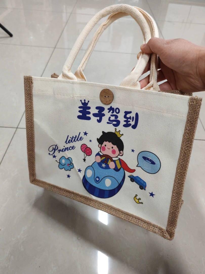 生日满月百日宴伴手礼喜饼礼盒幼儿园回礼成品装