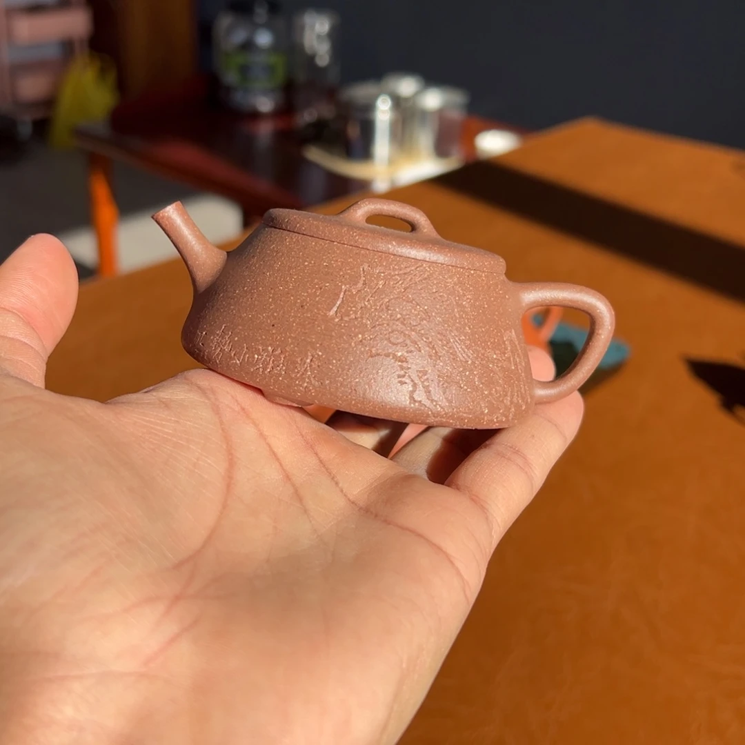 段泥茶壶?****n宽口文瓢