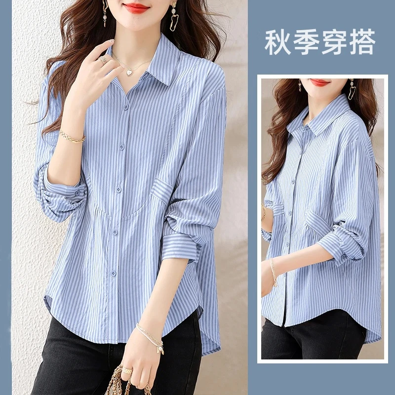 高级感显瘦百搭长袖衬衣女士2025春秋新款洋气POLO领百搭条纹衬衫