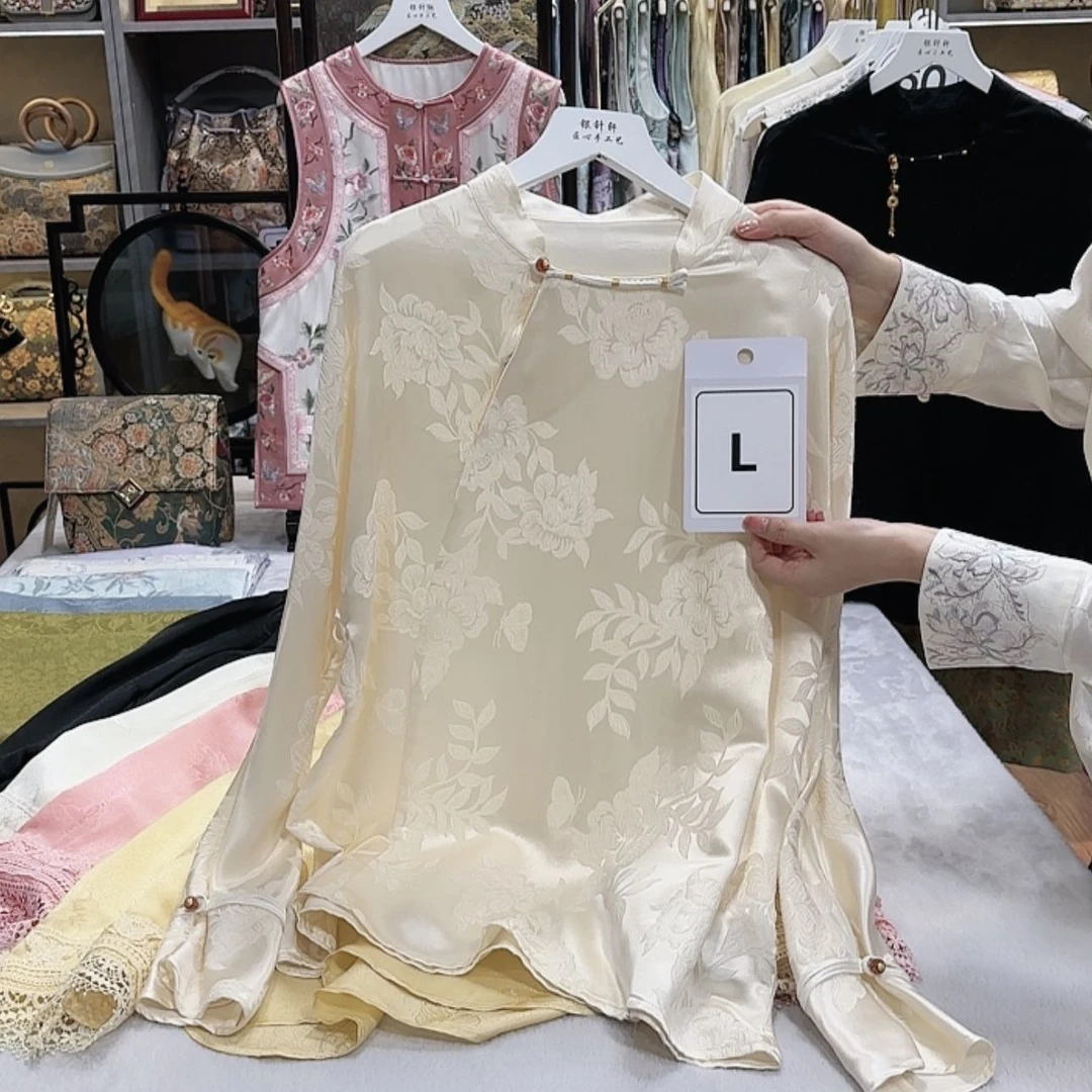 【闪购商品】瓷片稳****丹f g h f h g f f