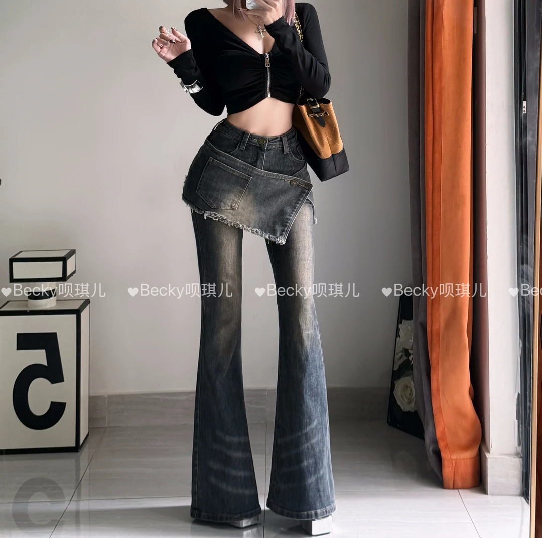 中腰长裤做旧欧美风牛仔裤屁帘小众设计可拆卸辣妹阔腿百搭秋季