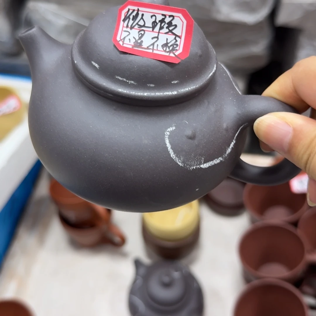 茶壶紫砂宜兴原矿天青