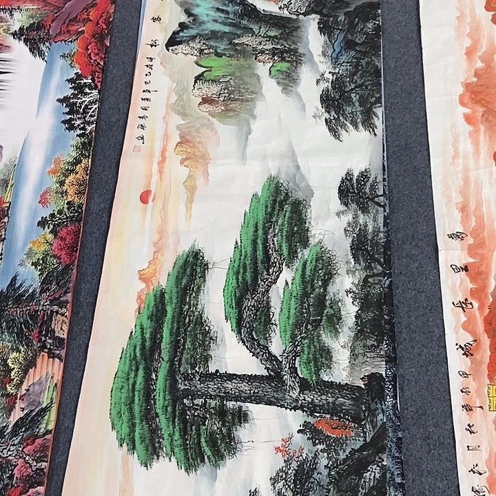国画小六尺迎客松一幅