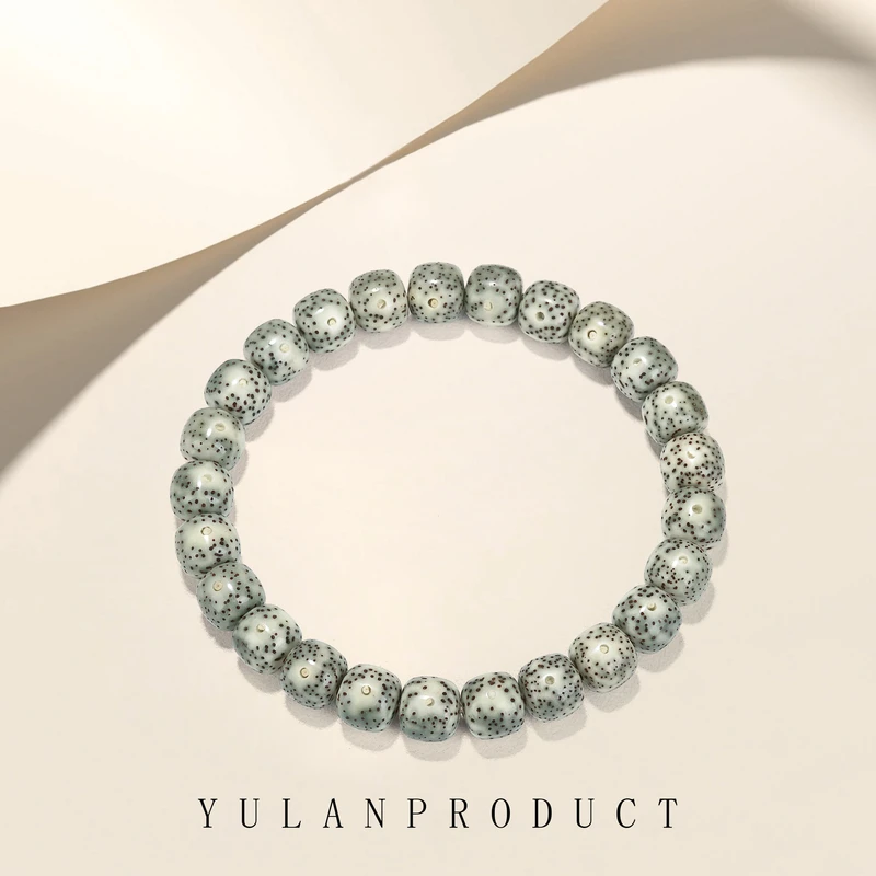 钰澜文玩星月菩提-正宗海南毛感料-老型青花9*8