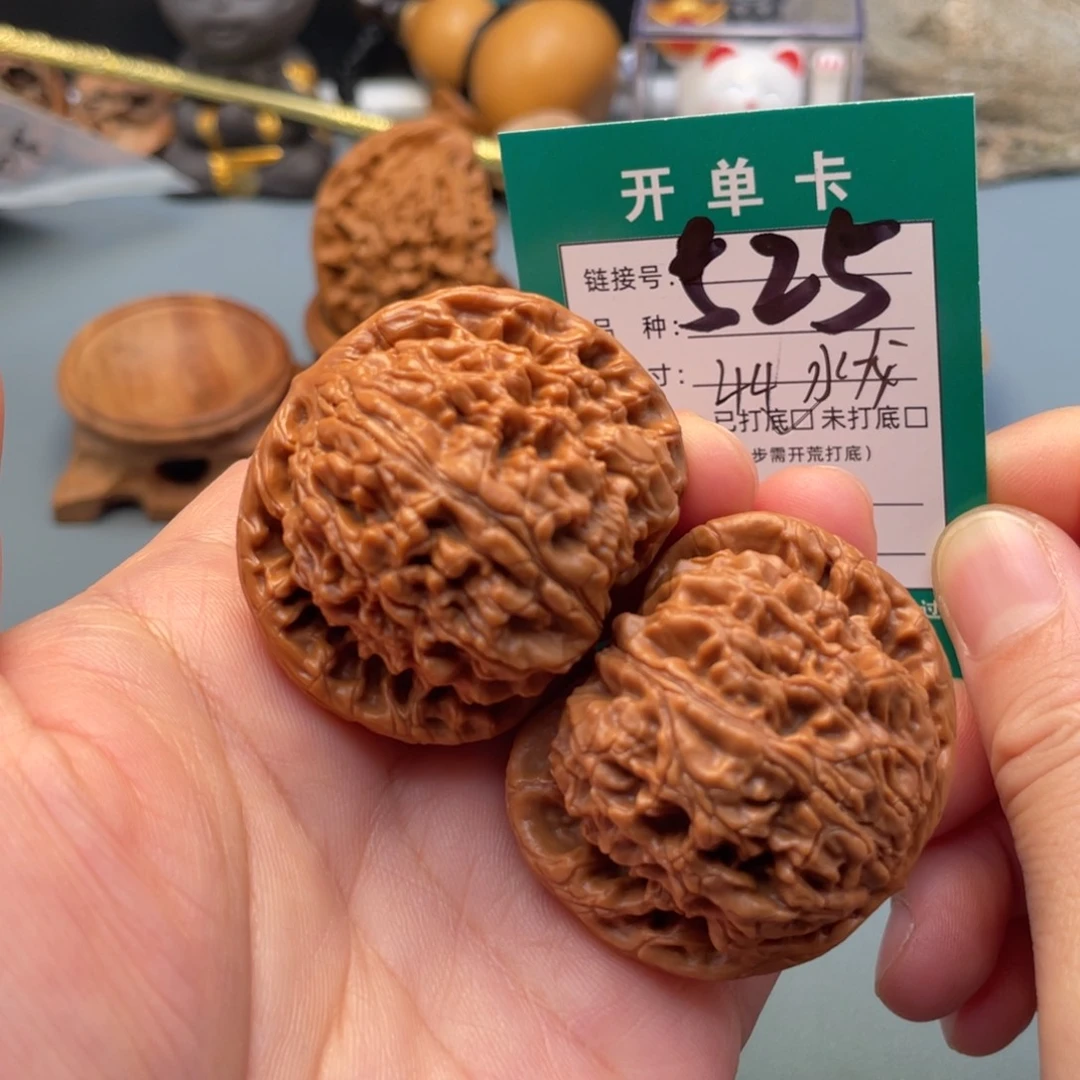 桃核吊坠文玩核桃