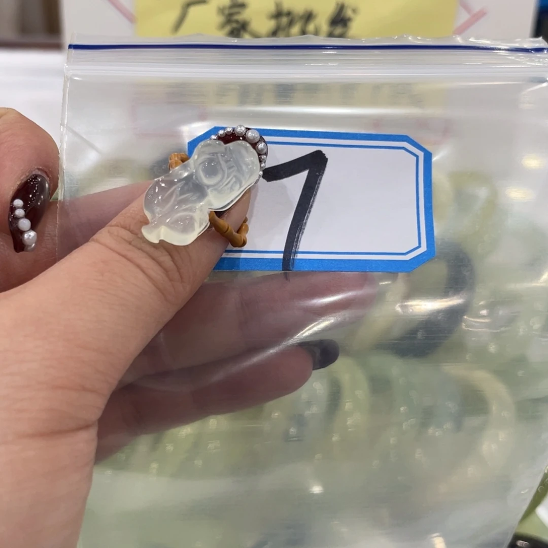 蛇纹石玉戒指未镶嵌