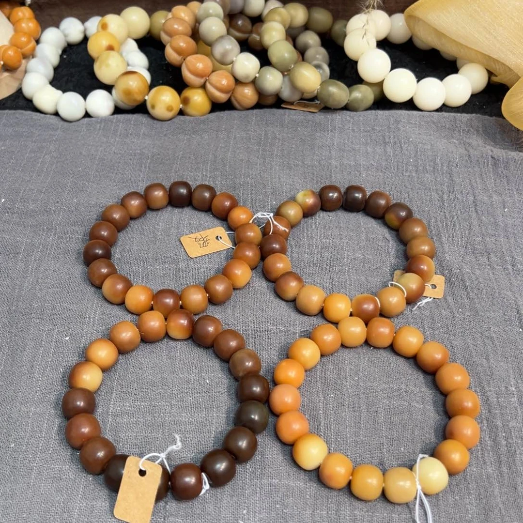 菩提根/象牙果吊坠摩卡慕斯卡14微瑕