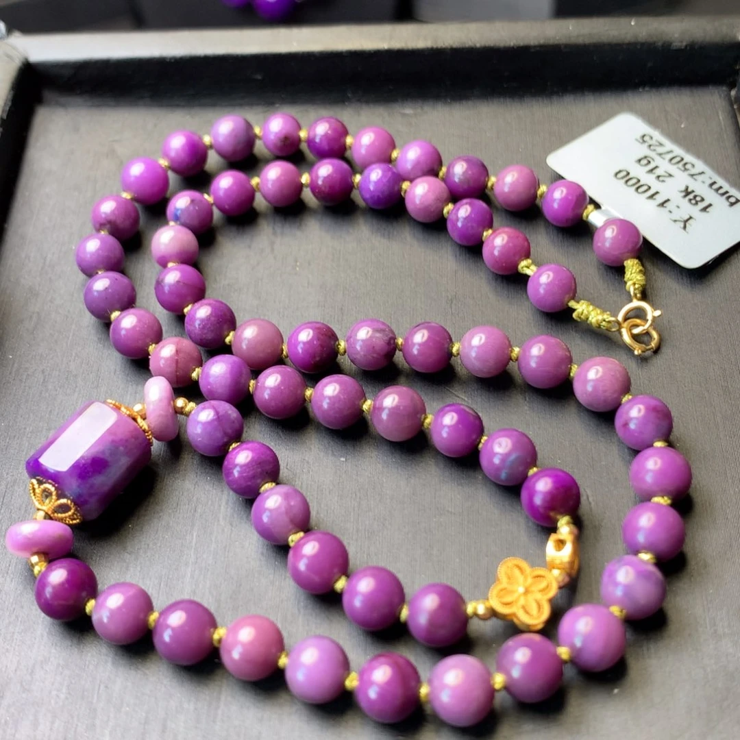 18K金镶嵌苏纪石（舒俱来）项链