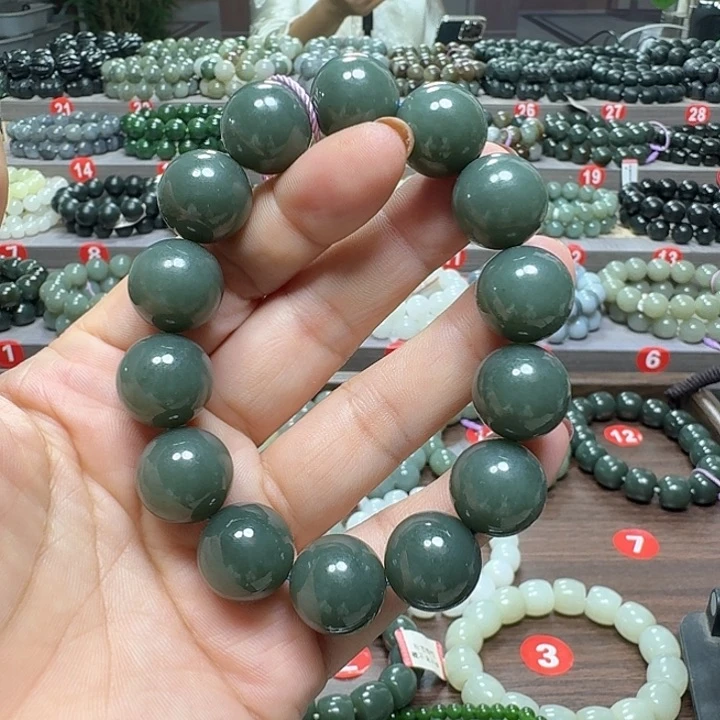 未镶嵌手链和田玉新疆且末蓝卡16