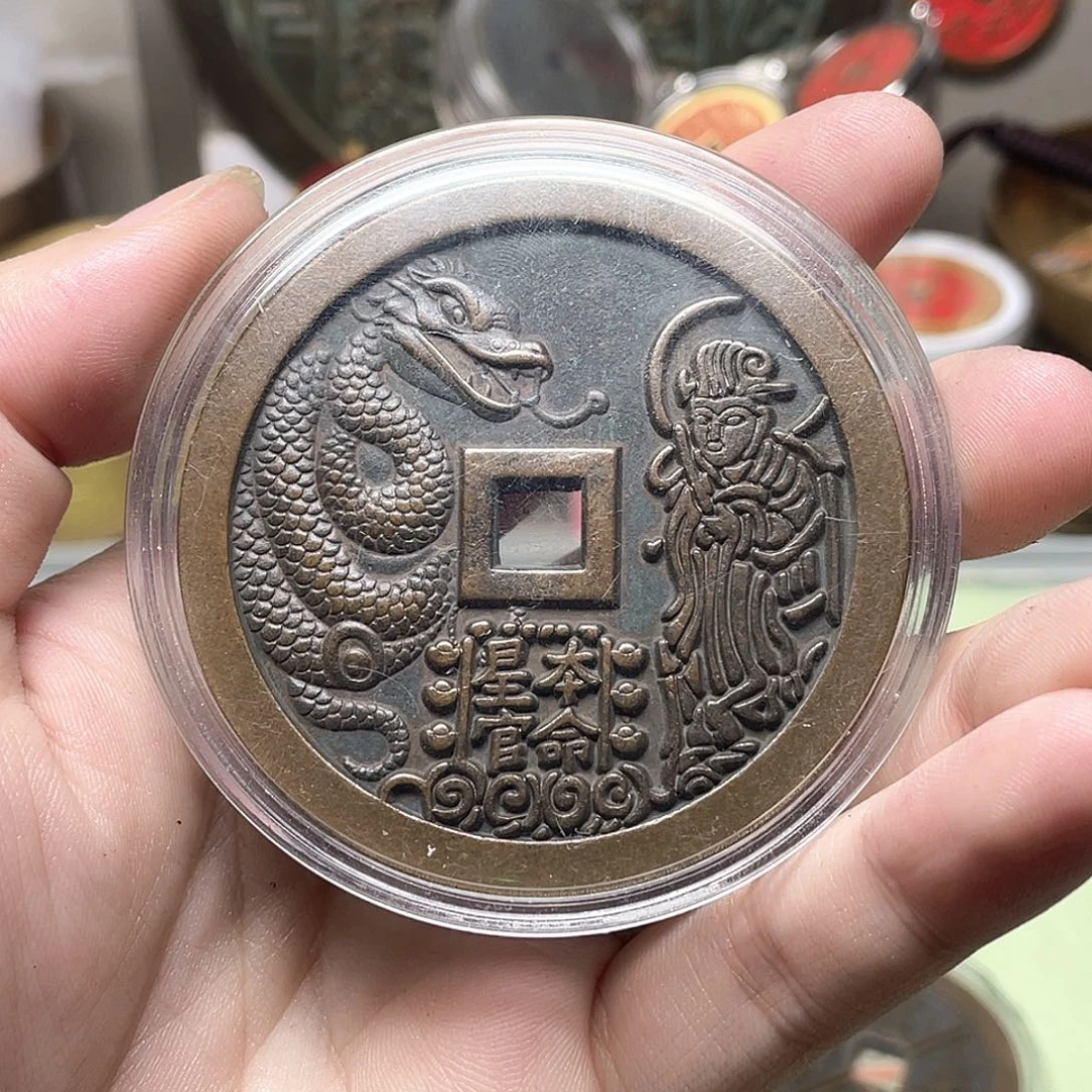 铜洒**哥一物一拍 现场下单